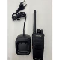 Aselsan WT-F21 Pmr El Telsizi Tekli Paket 16 KANAL